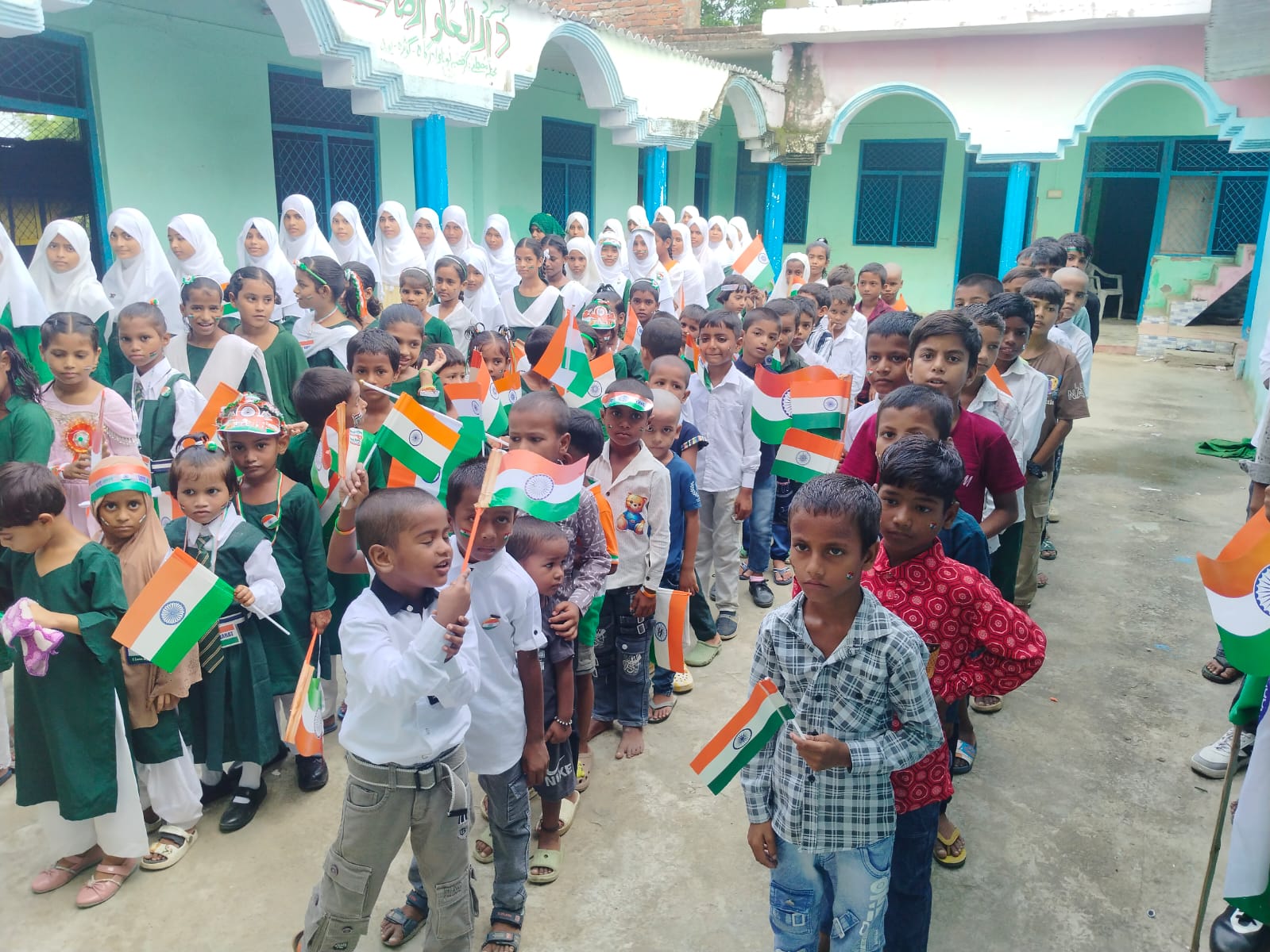 Education for Every Child